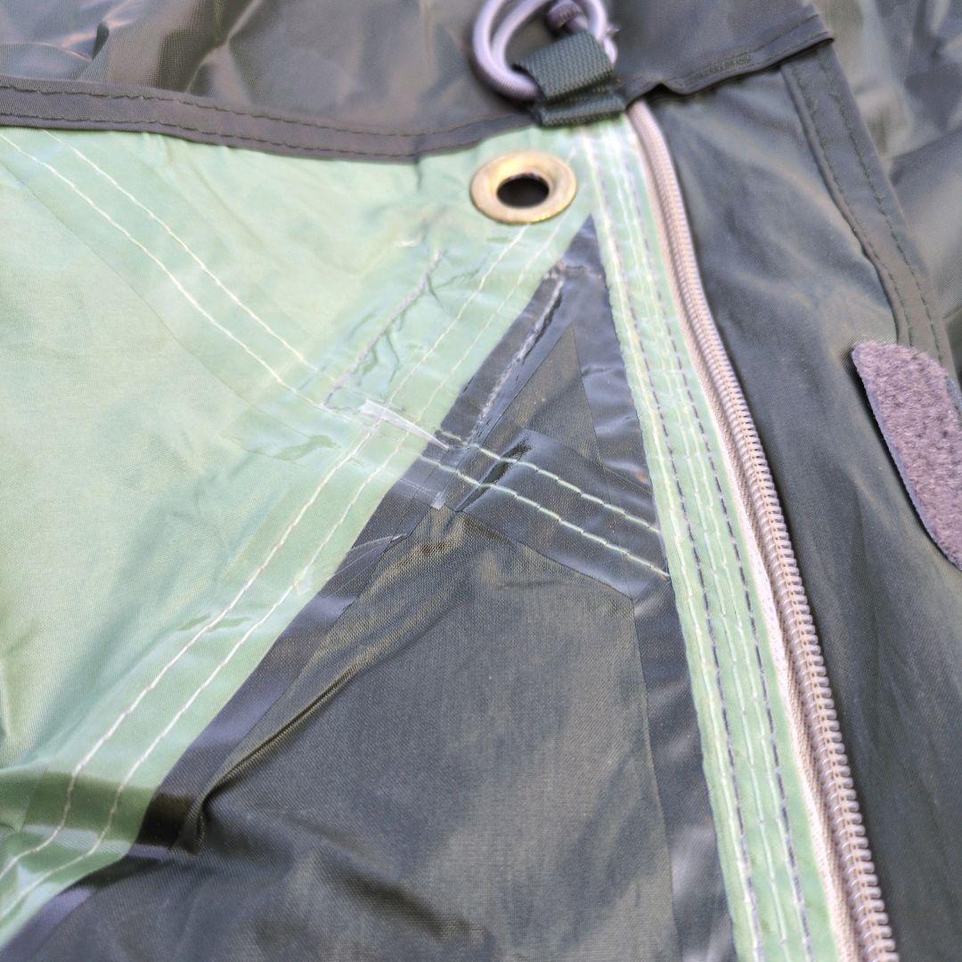 LOGOS neos PANEL スクリーンドゥーブル XL-BJ 2ルーム