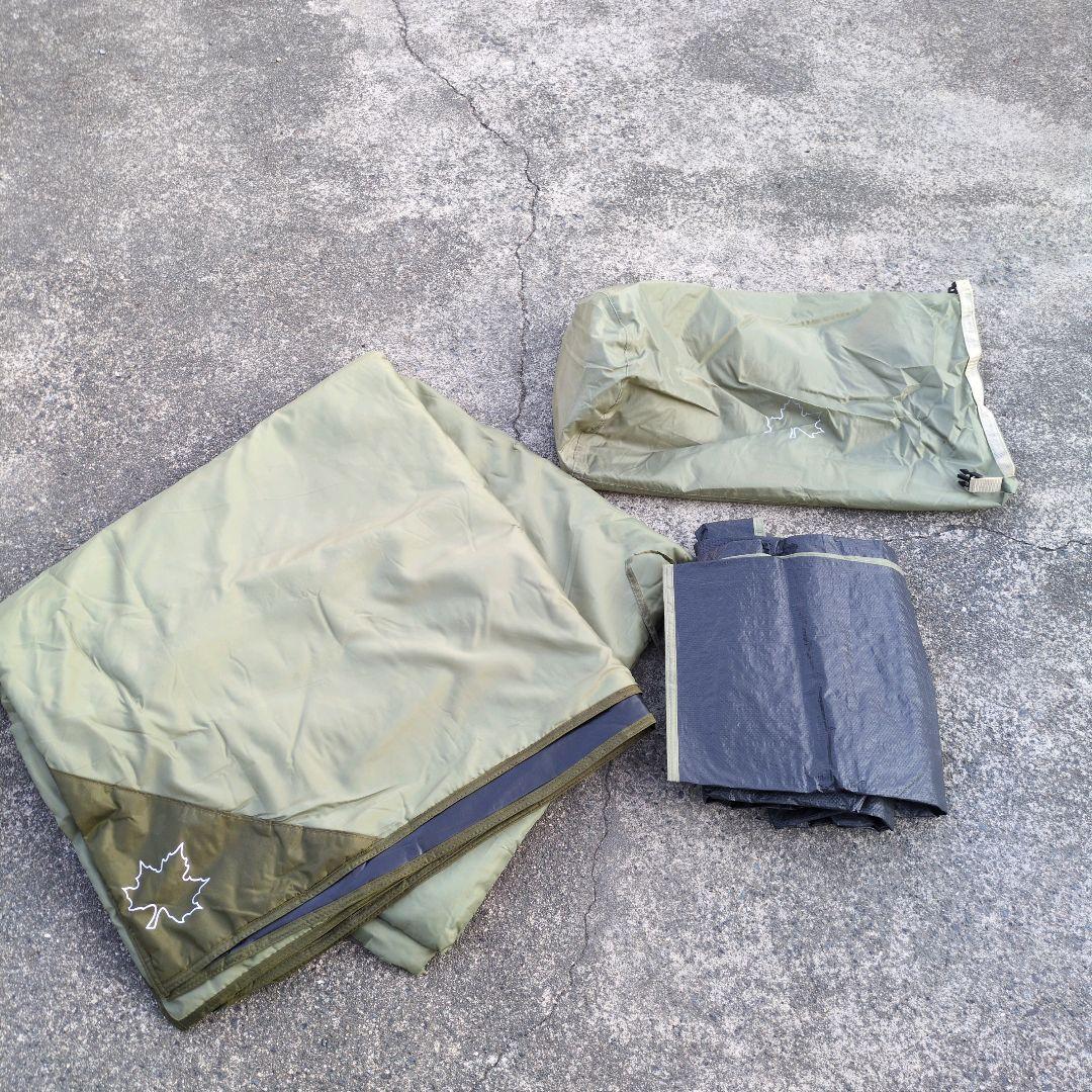 LOGOS neos PANEL スクリーンドゥーブル XL-BJ 2ルーム