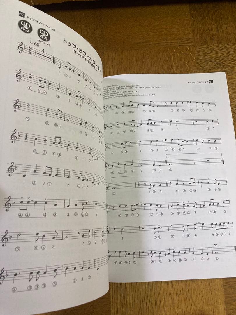 美品・SUZUKI クロマチックハーモニカ SCX-64 (16穴) 教本セット