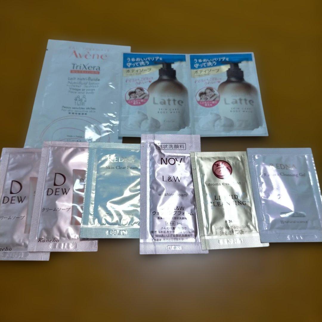 スキンケアサンプルセット 9点 - メルカリ