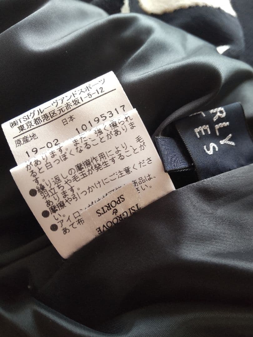 美品✨パーリーゲイツ　レディース　裏付きニットスカート❣️