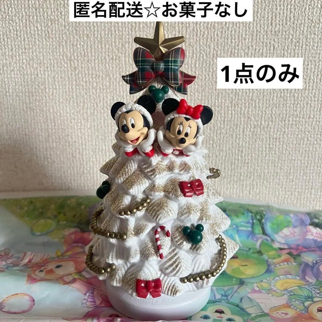 ディズニーストア ミッキー ミニー クリスマスツリー お菓子のケース