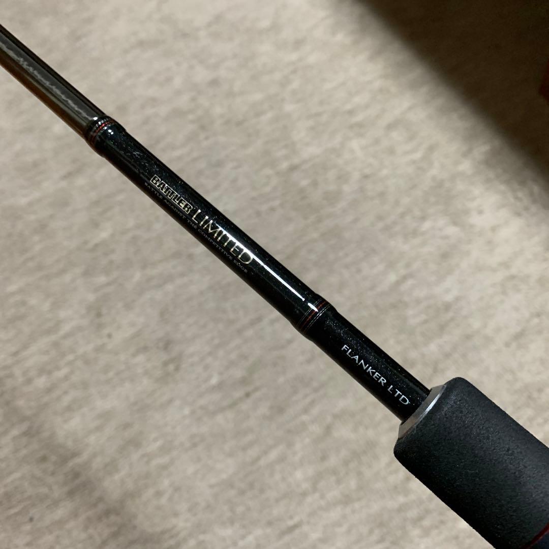 【送料込】ダイワ　バトラーリミテッド　フランカー