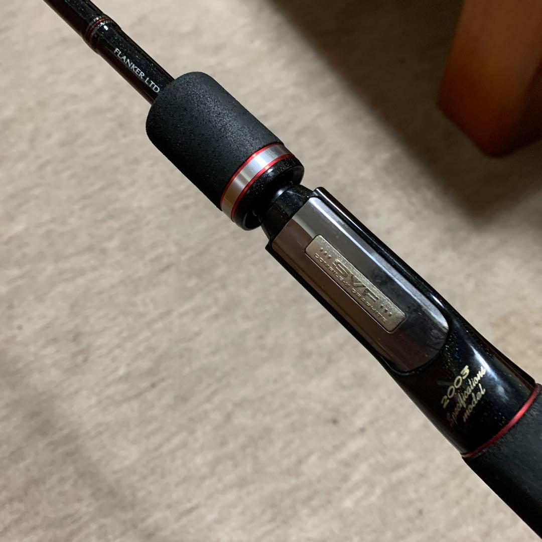 【送料込】ダイワ　バトラーリミテッド　フランカー