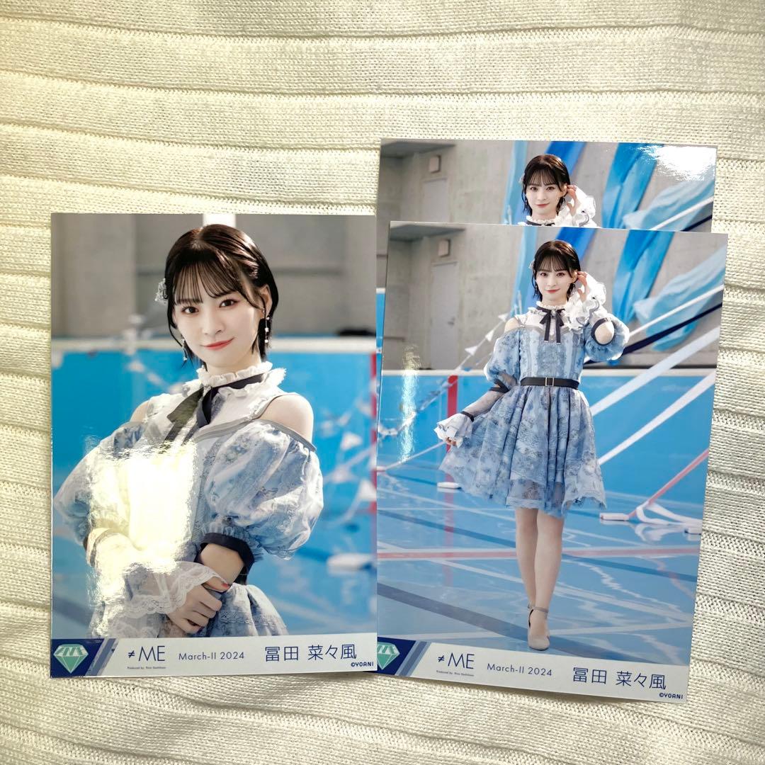 ノイミー 生写真 冨田菜々風 ラスラス歌唱衣装 セミコンプ - メルカリ