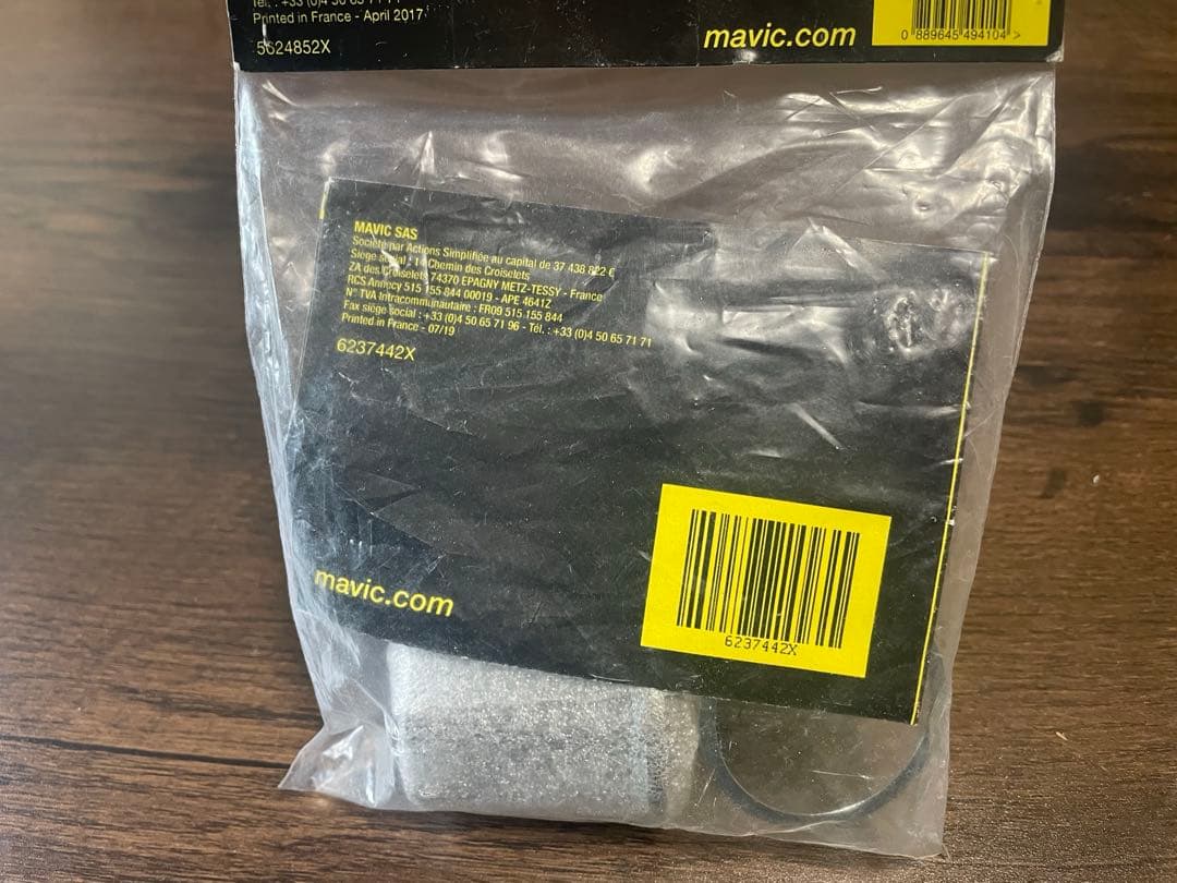 新品未開封 マビックカンパニョーロ用 インスタントドライブ360フリー