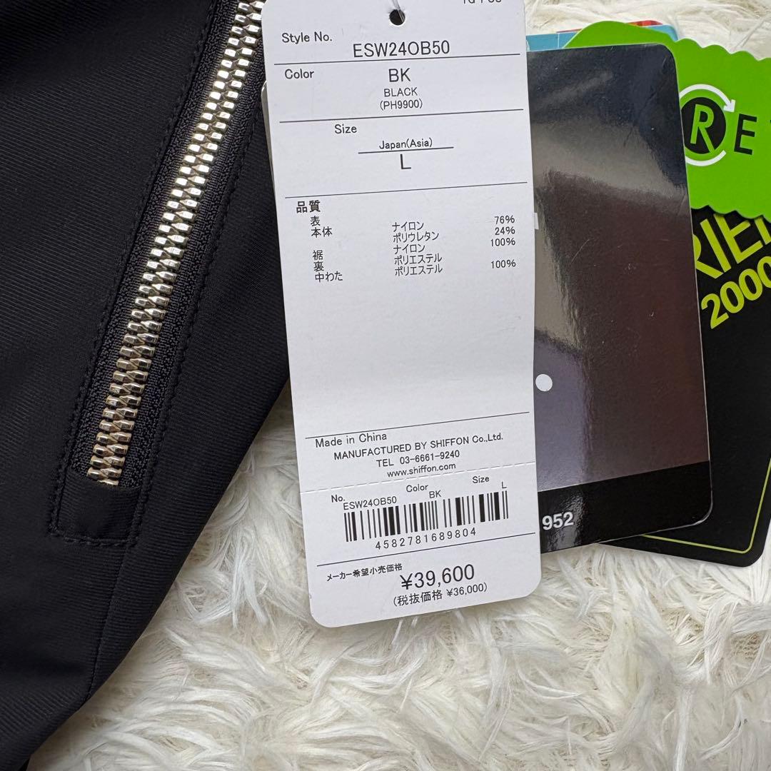 【L】フェニックス　パンツ　スキーウェア　スノーボードウェア