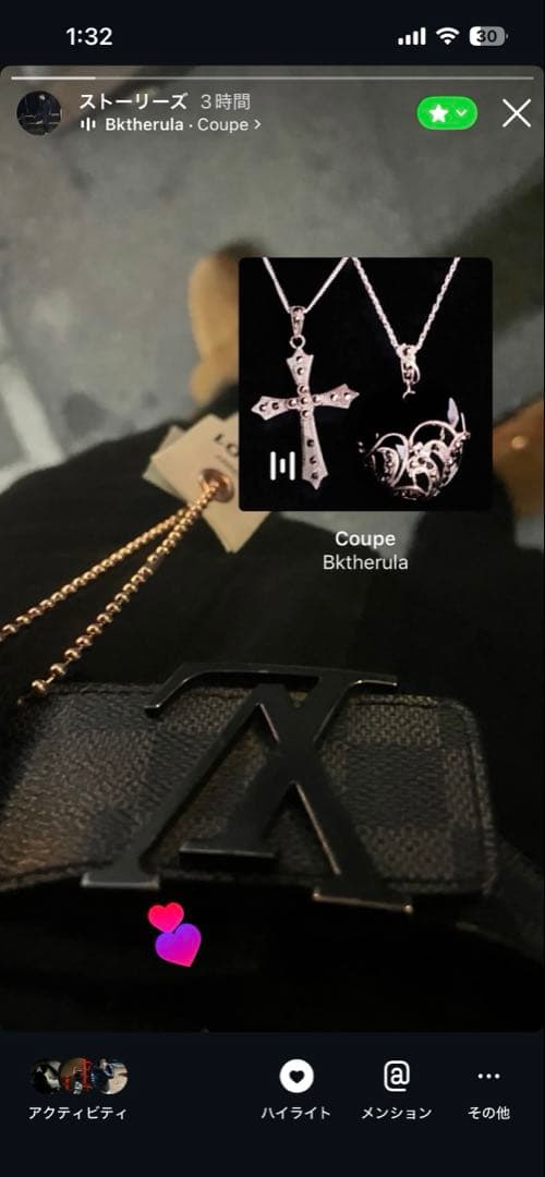 ルイヴィトン louisvuitton サン チュールベルト LV