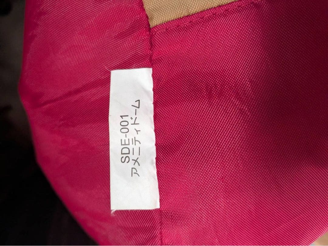  peak アメニティドーム M