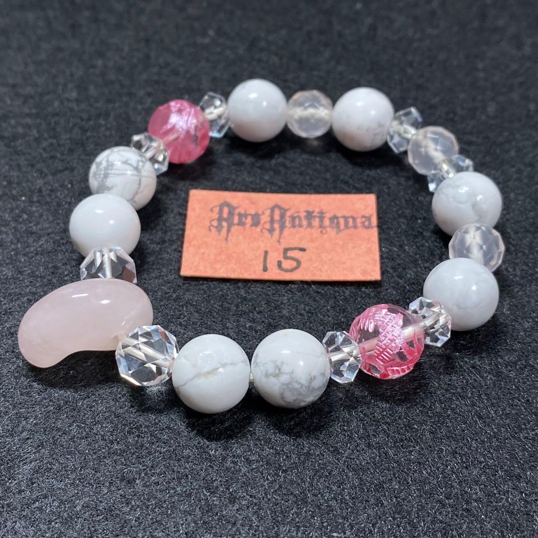出雲国謹製勾玉使用 瀬織津姫（桜龍） 天然石ブレスレット - メルカリ
