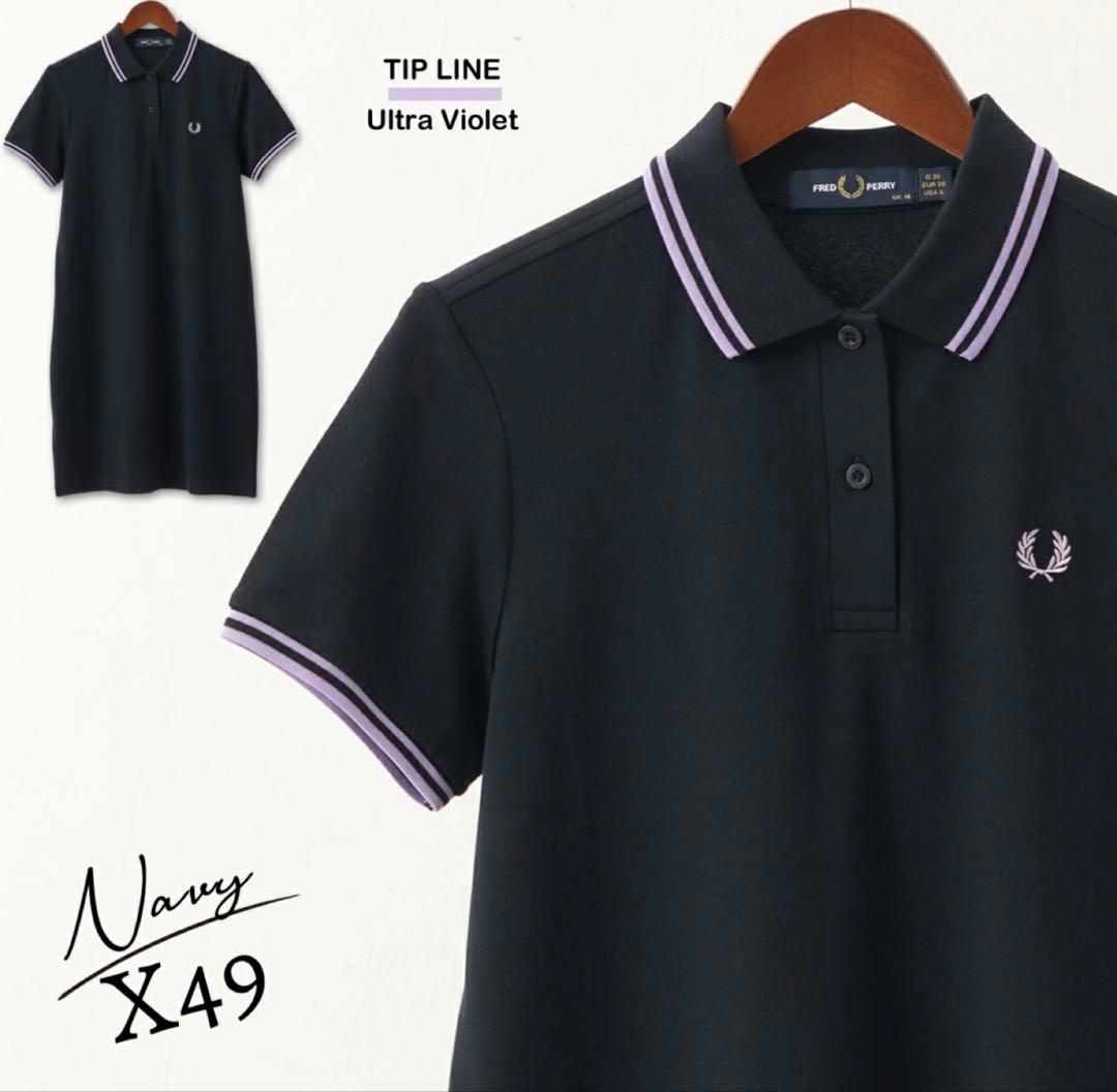 【新品タグ付】FREDPERRY Twin Tipped Pique Dress