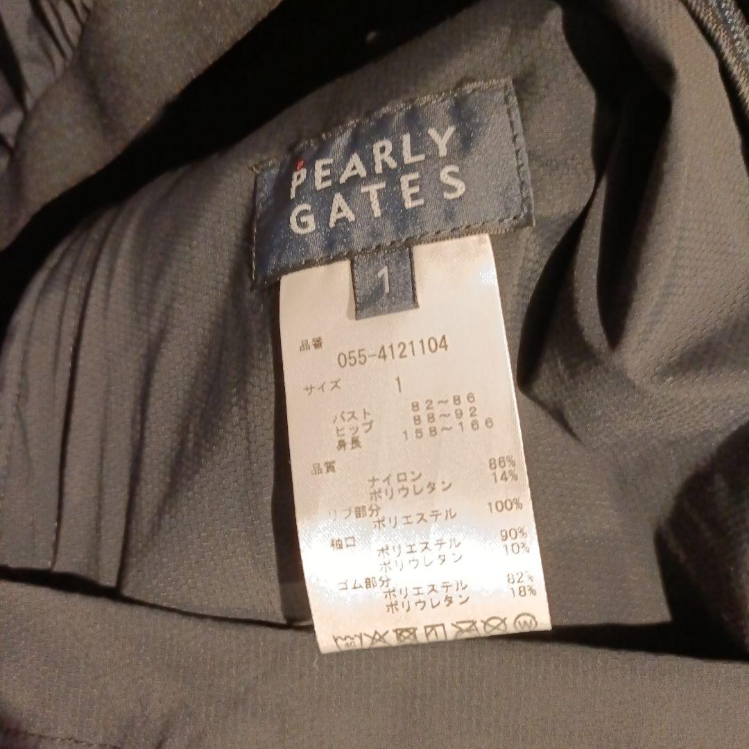 PEARLY GATES ネイビー上着