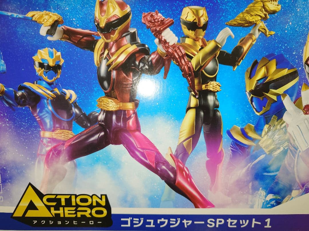 新品未開封】【コストコ】アクションヒーローゴジュウジャー6体セット