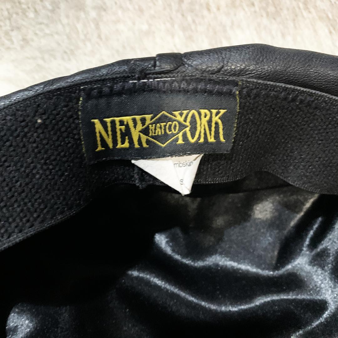 ニューヨークハット 本革 ラムレザー ビッグアップル キャスケット
