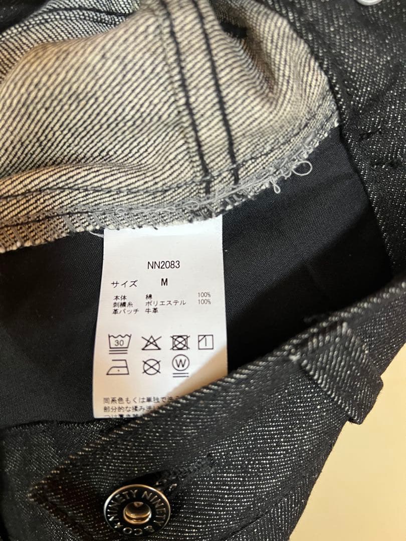 9090 Bone Rigid Denim Pants　デニム イエロー