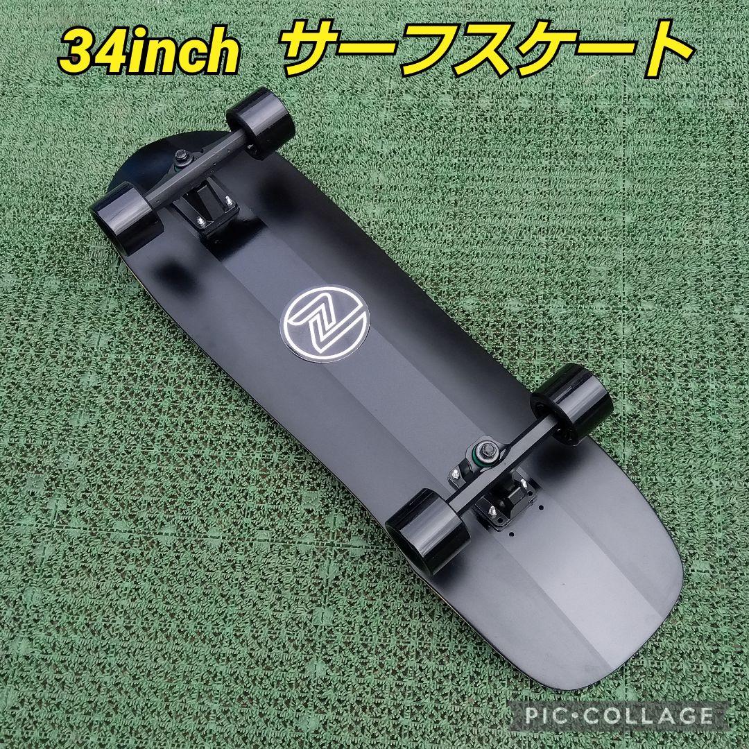 激レア✨CX系 サーフスケート/ Z-FLEX sector9 YOW ヤウ - メルカリ