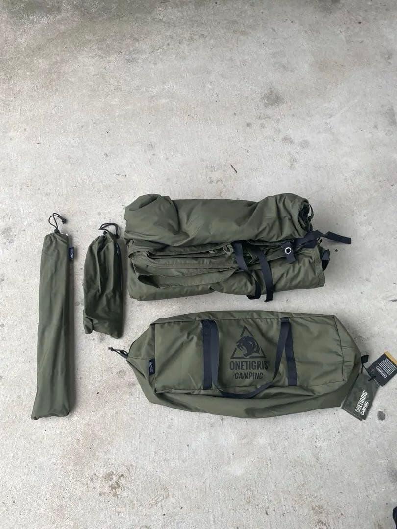 ワンティグリス　ロックシールドTC グリーン 前幕セット　美品