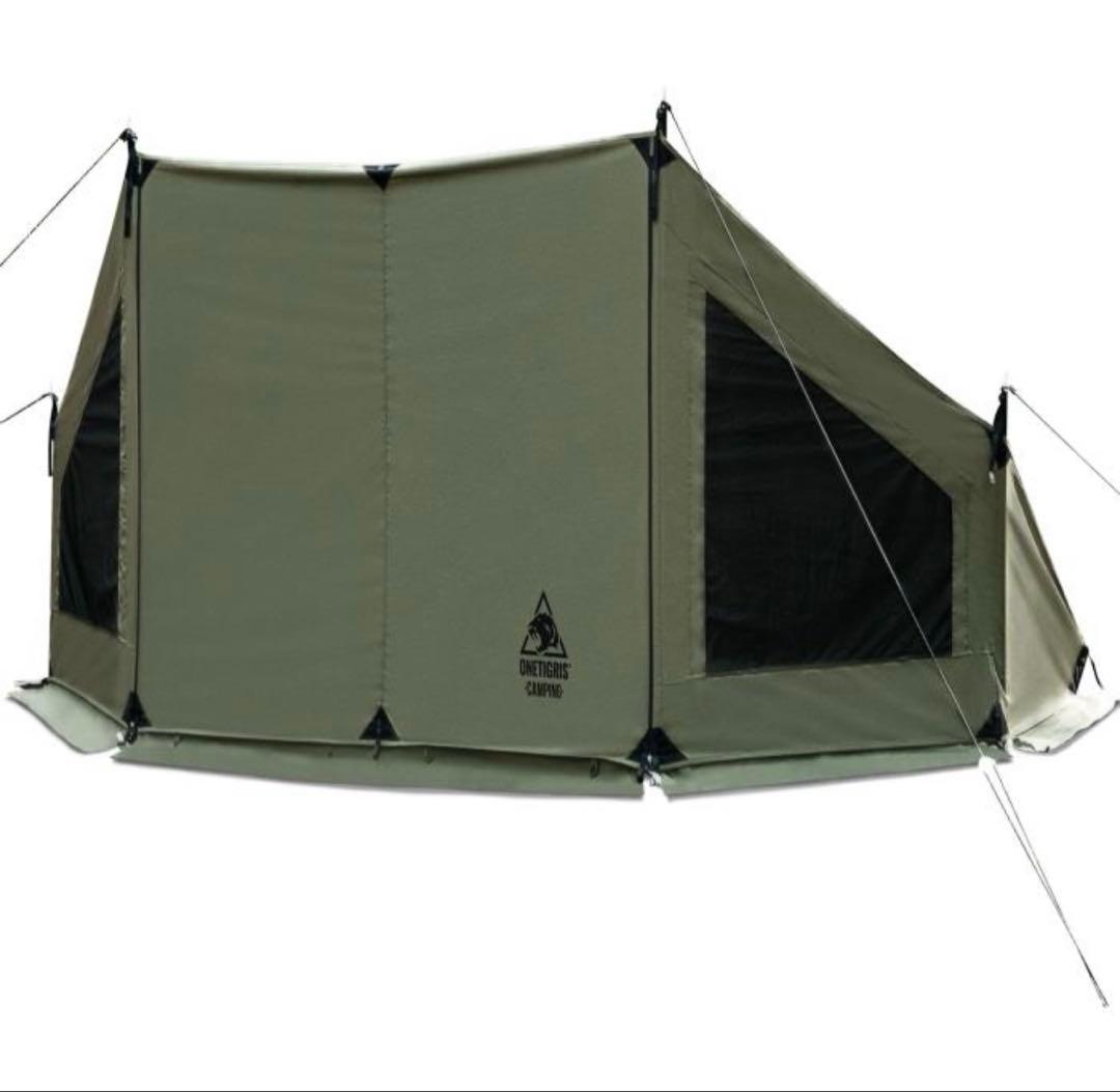 ワンティグリス　ロックシールドTC グリーン 前幕セット　美品