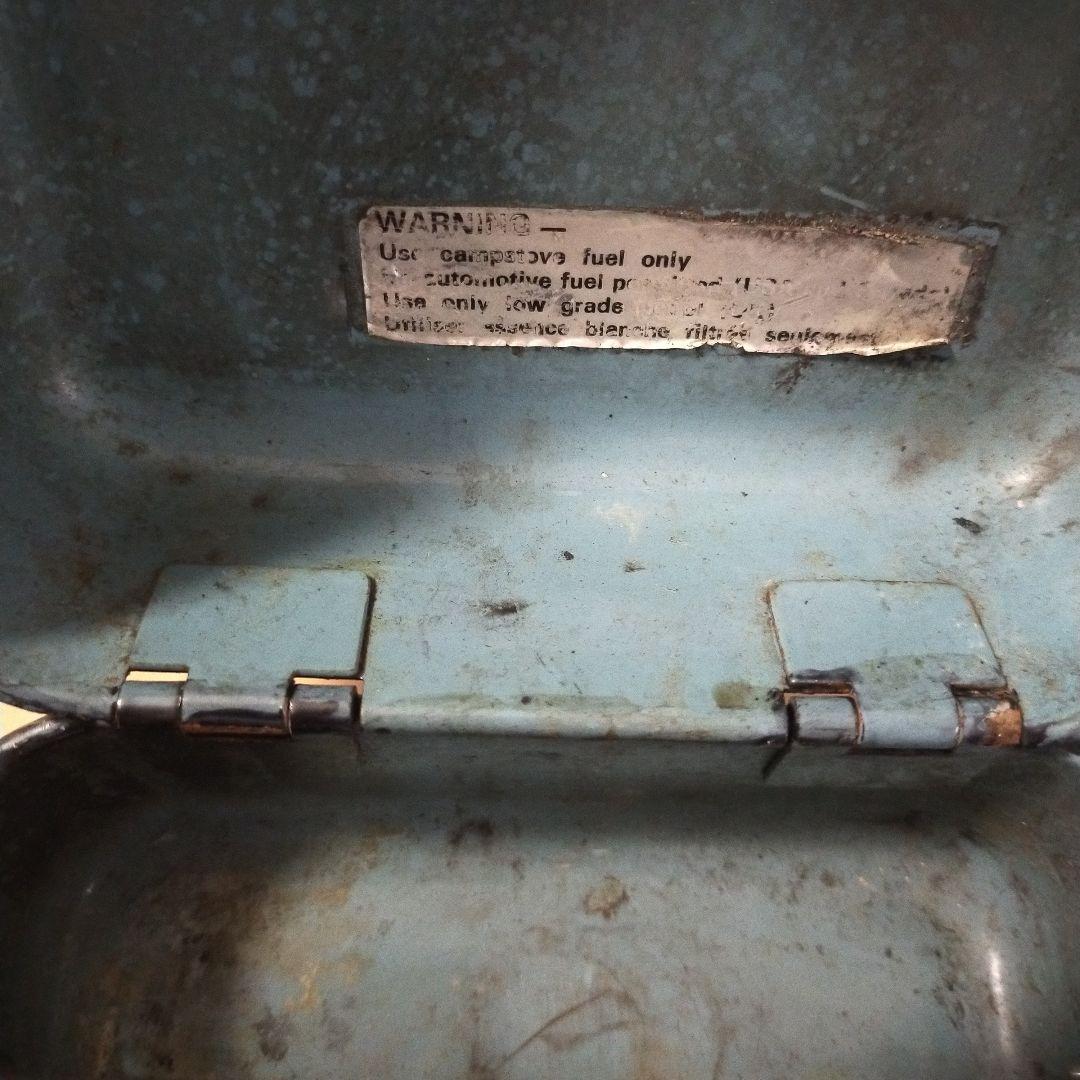 Optimus 8R キャンプ用ストーブケース