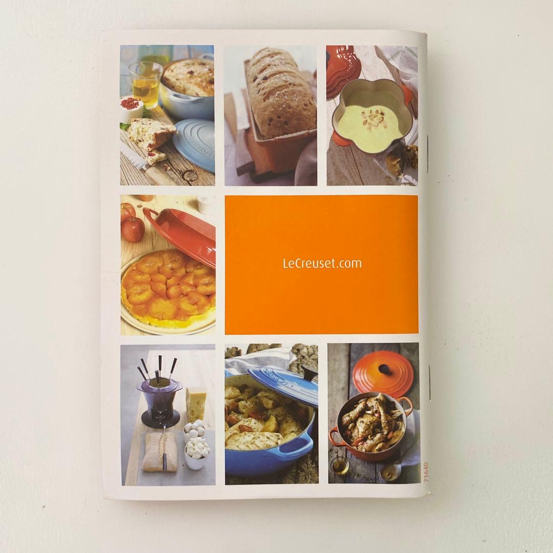 ◎LE CREUSET ルクルーゼ ココットロンド マルセイユブルー 20cm