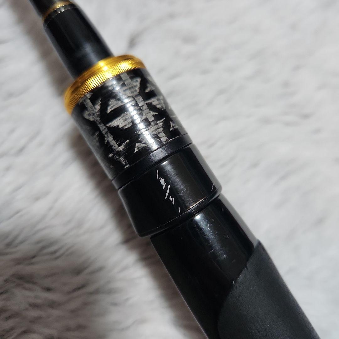 エバーグリーン スキッドロウ インペリアル レスポンスマスター80