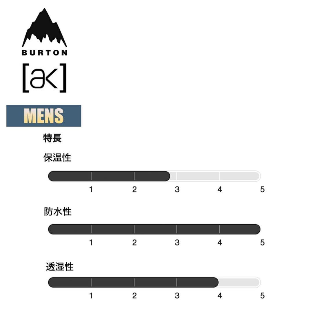 極美品 バートン 24-25スウォッシュ ジャケット L