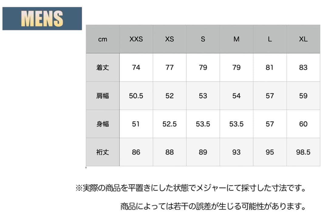 極美品 バートン 24-25スウォッシュ ジャケット L