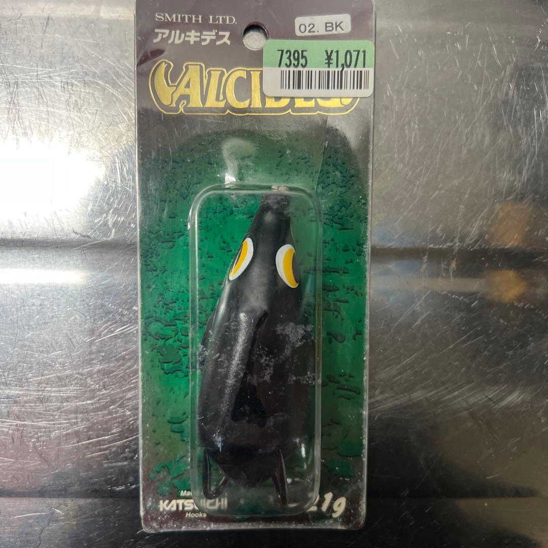 スミス smith アルキデス 黒 フロッグ 雷魚 バス ナマズ - メルカリ