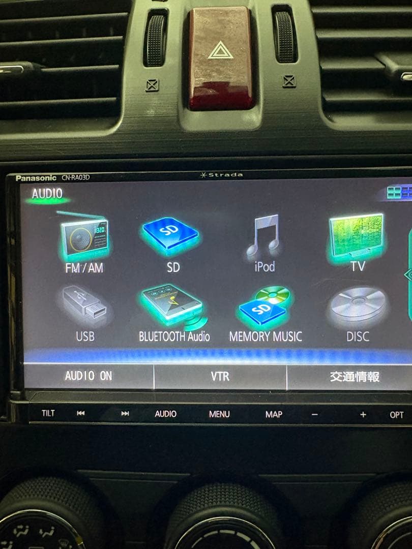 お買い得‼️最終お値下げ‼️Panasonic 中古ナビ CN-RA03D‼️ - メルカリ