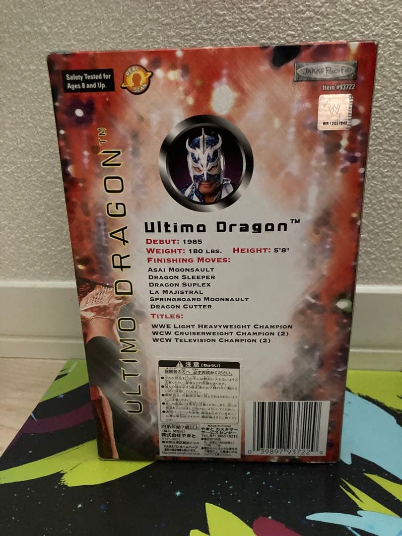 WWE ウルティモドラゴン 直筆サインフィギュア 限定 - メルカリ