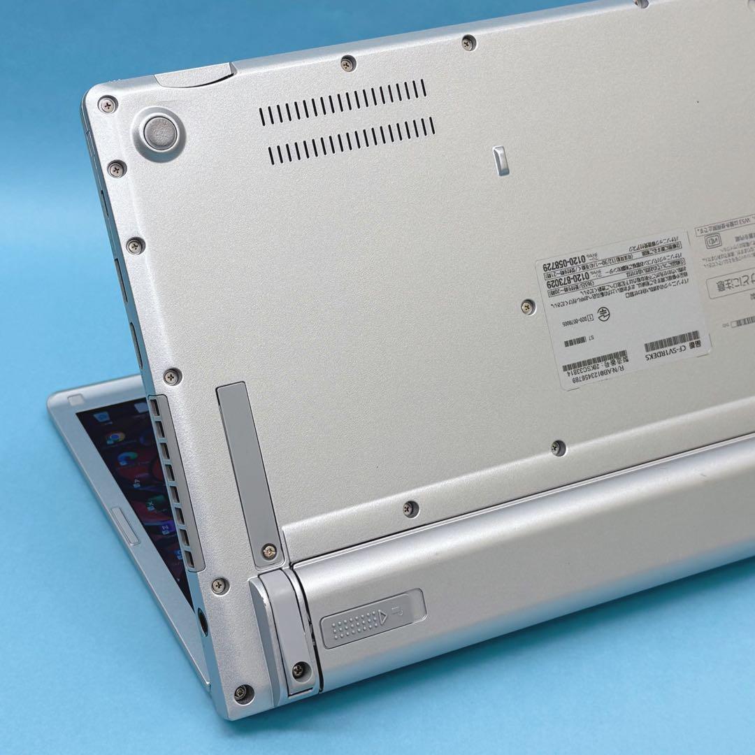 011 良品 レッツノートCF-SV1 i5 第11世代 8GB office