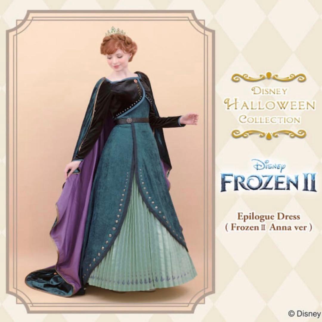 アナと雪の女王 マント】Secret Honey - シークレットハニー シーハニ