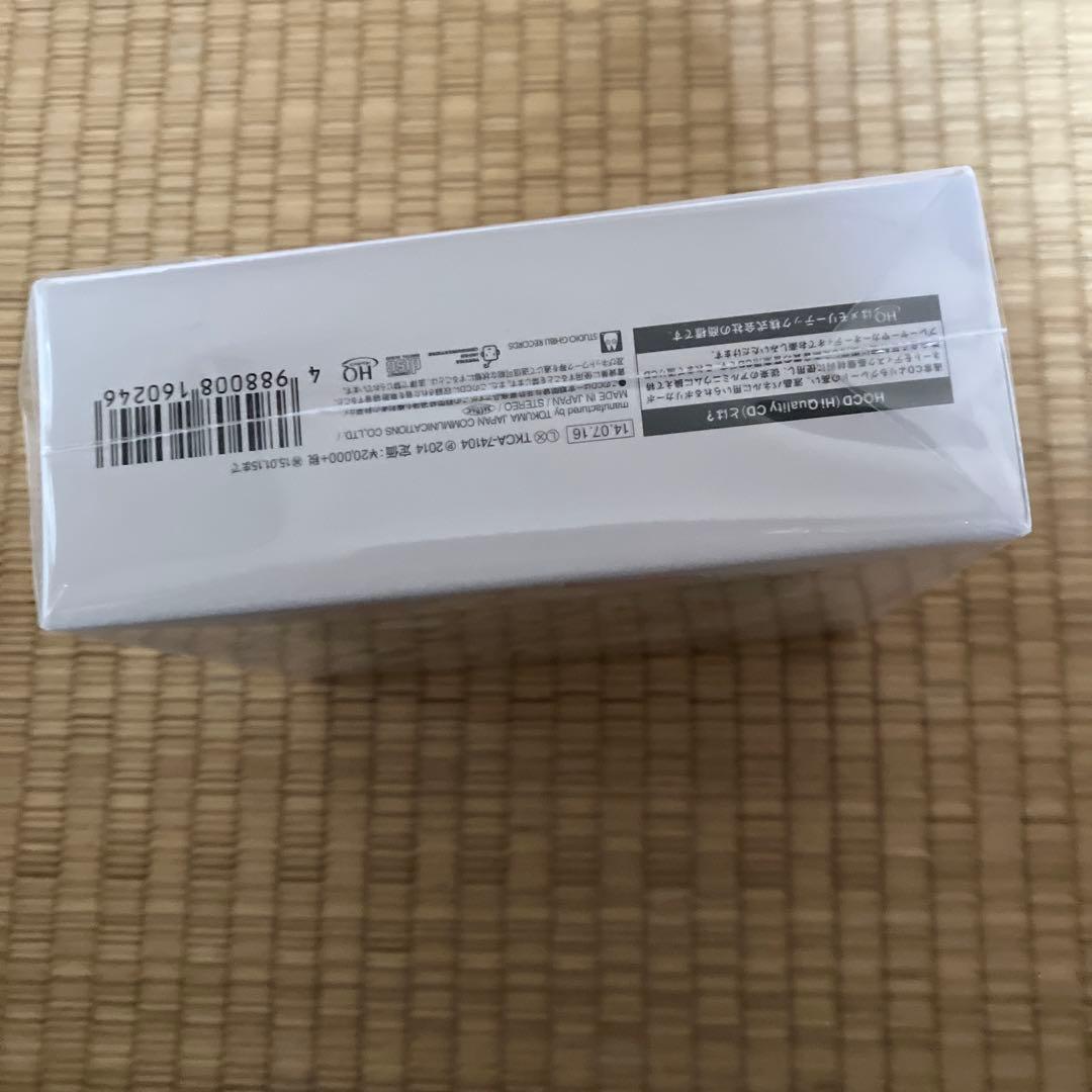 久石譲　サントラボックス