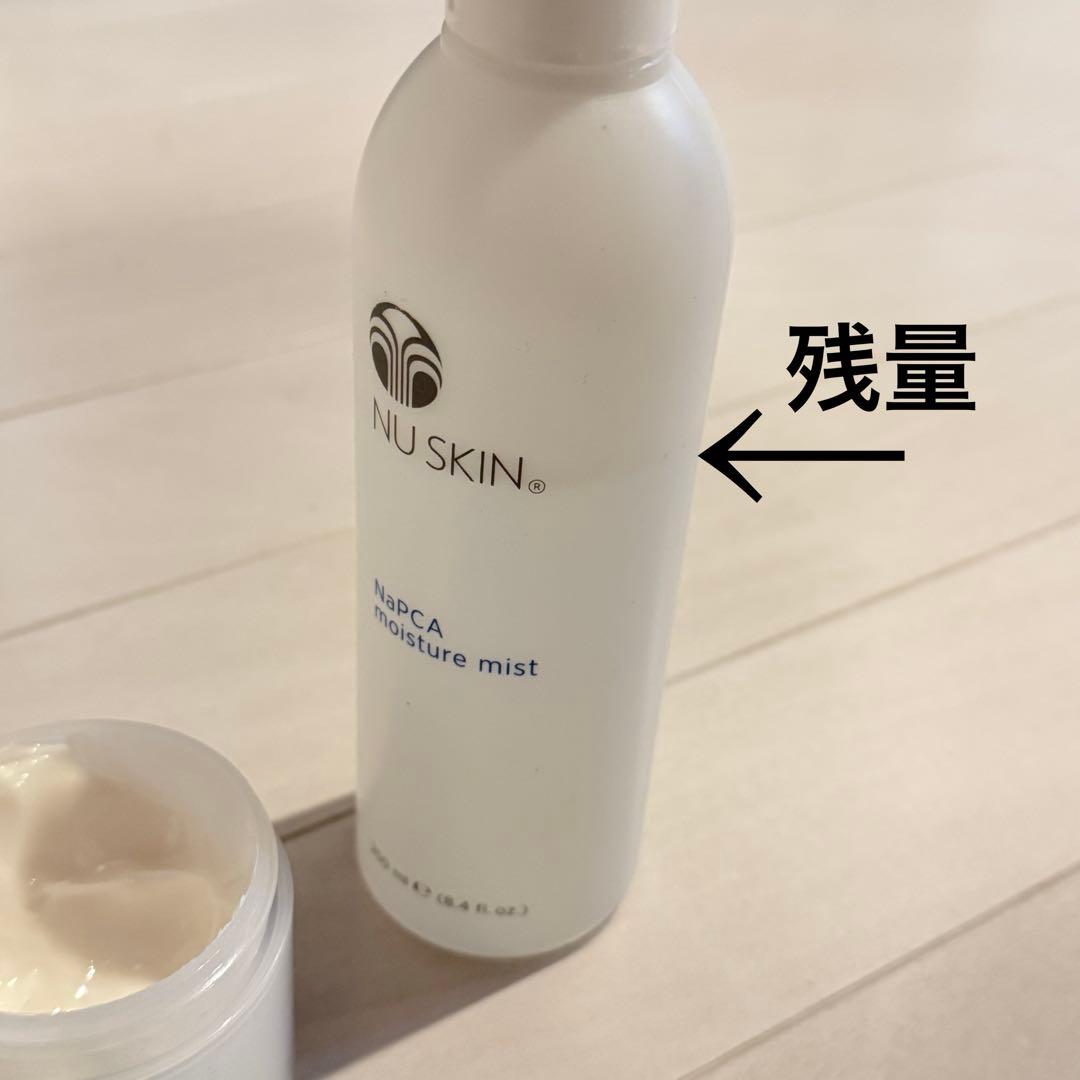 NU SKIN 9点セット 未使用・開封品 まとめて エンハンサー
