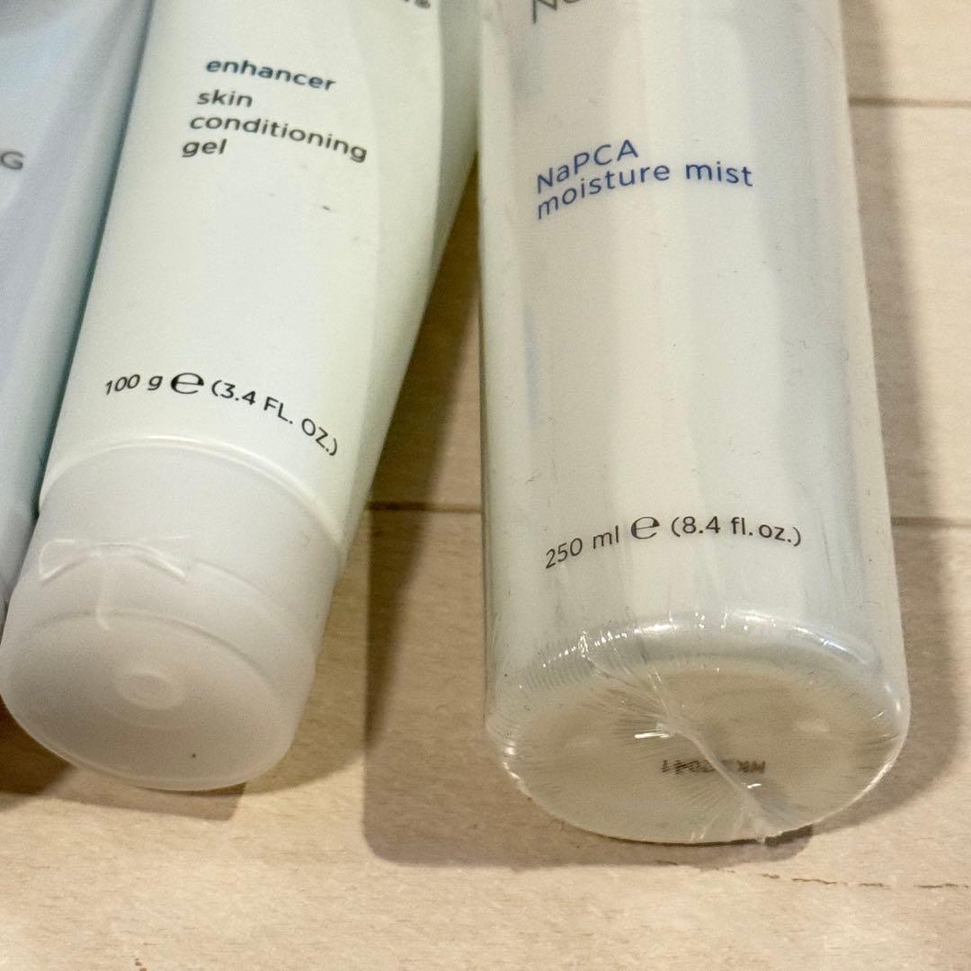 NU SKIN 9点セット 未使用・開封品 まとめて エンハンサー