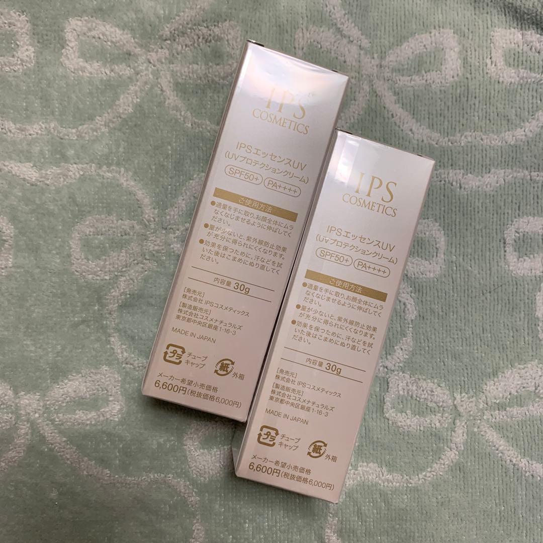 化粧下地 IPS COSMETICS Essence UV