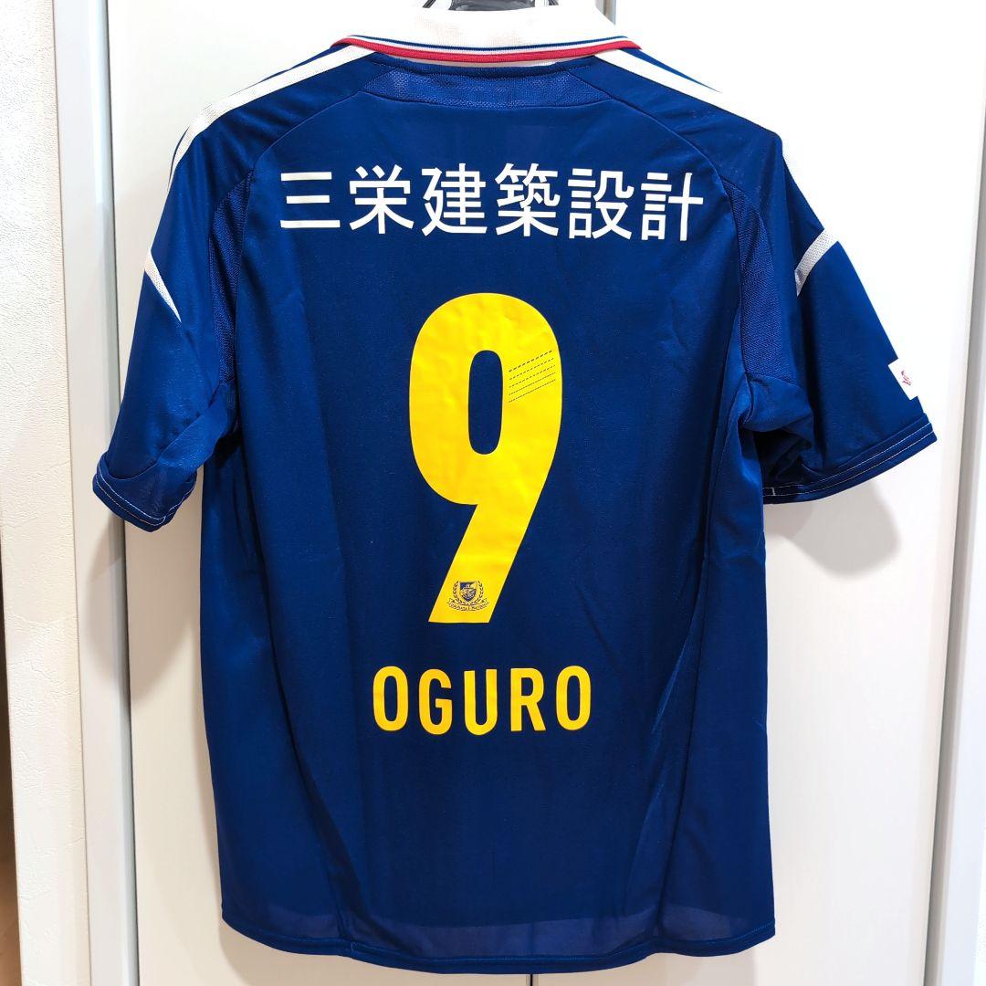 横浜F・マリノス 大黒将志 ユニフォーム サッカー adidas