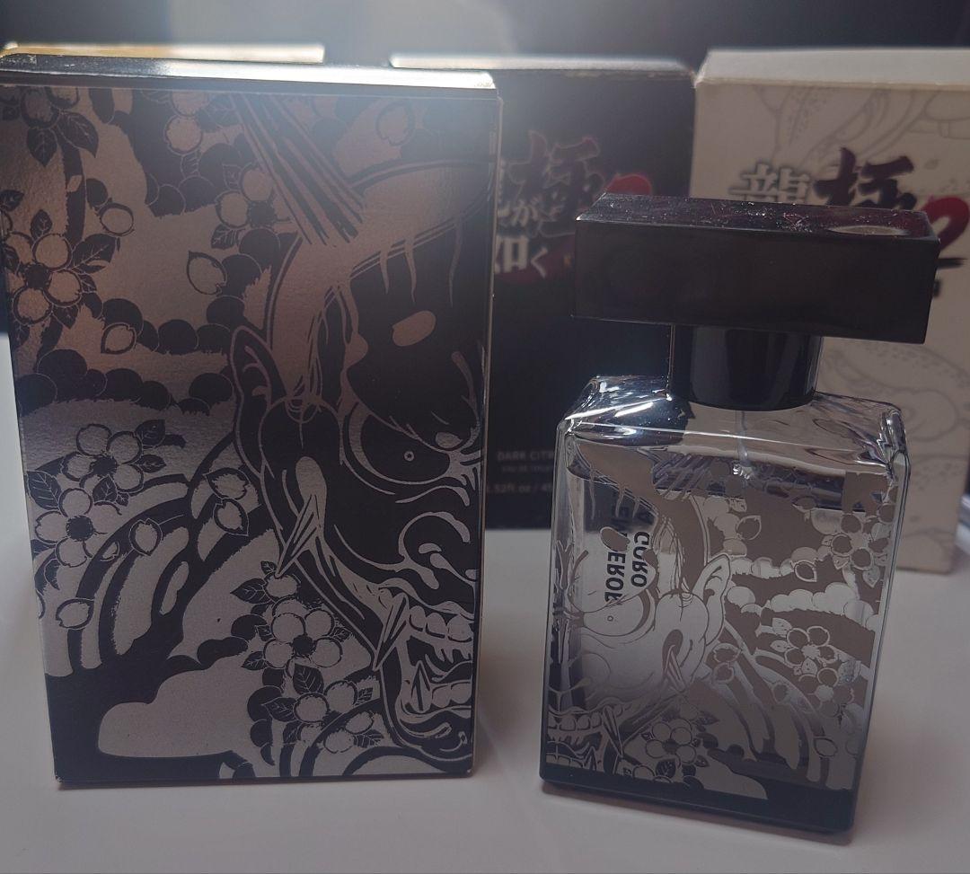 龍が如く 真島香水 Calm Musk 50mL