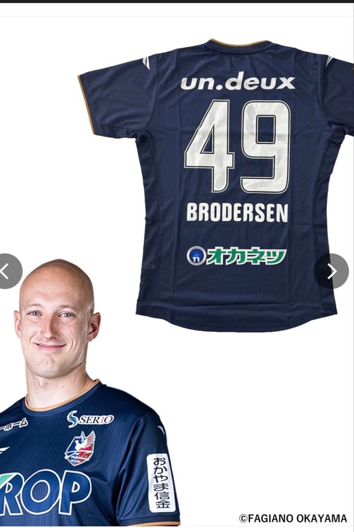 ファジアーノ岡山 ユニフォーム ブローダーセン GKサイン入り プレミア