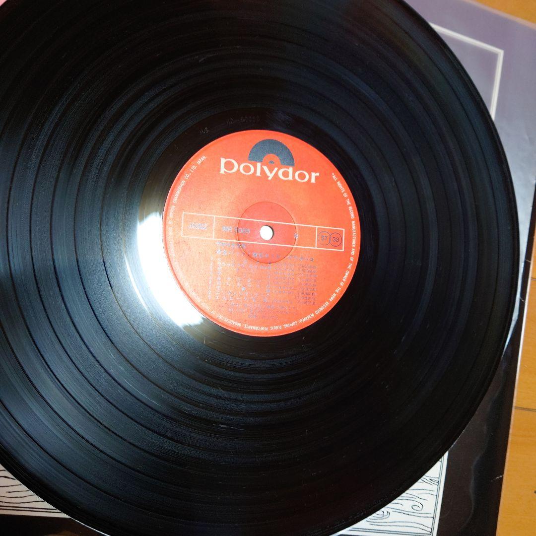 【レア】黄金バット / 東京キッドブラザース 国内初回帯付オリジナル盤！