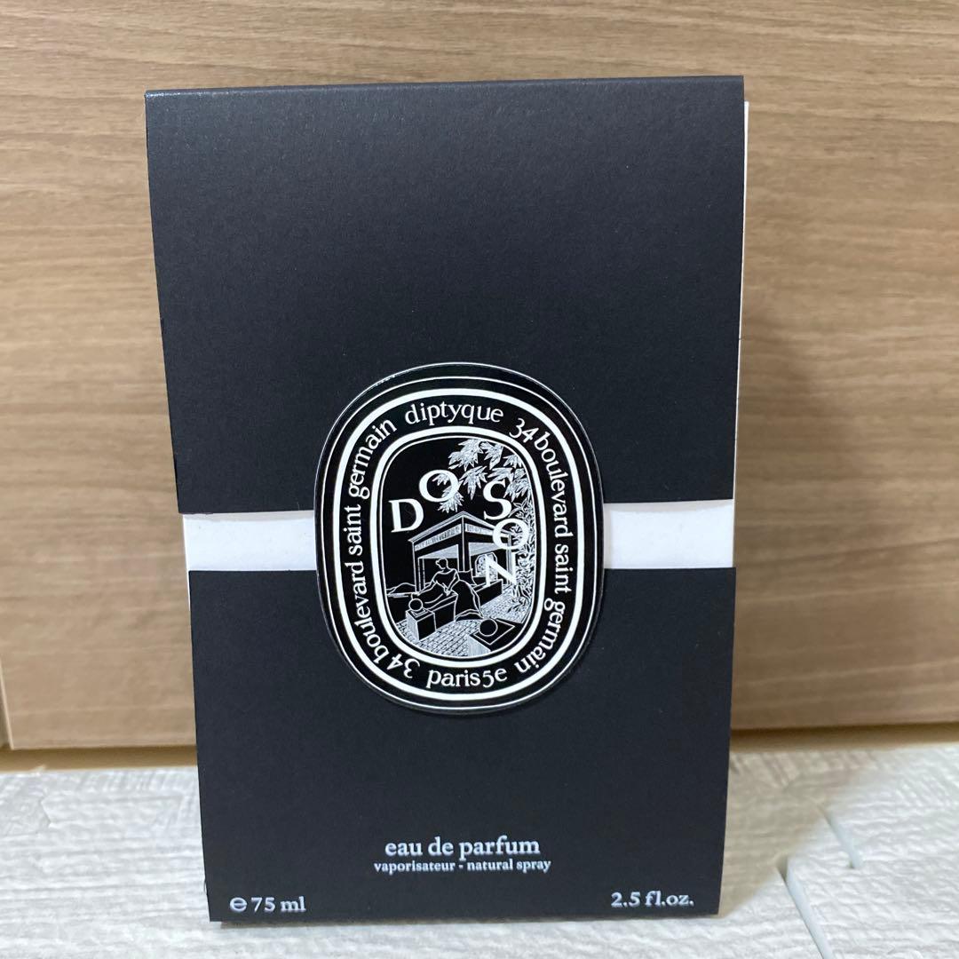 diptyque doson eau de parfum ドソン 75ml