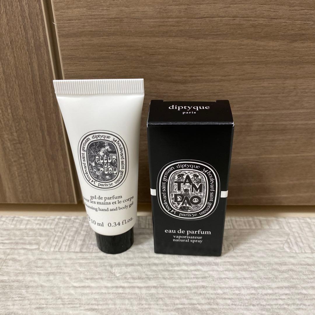 diptyque doson eau de parfum ドソン 75ml