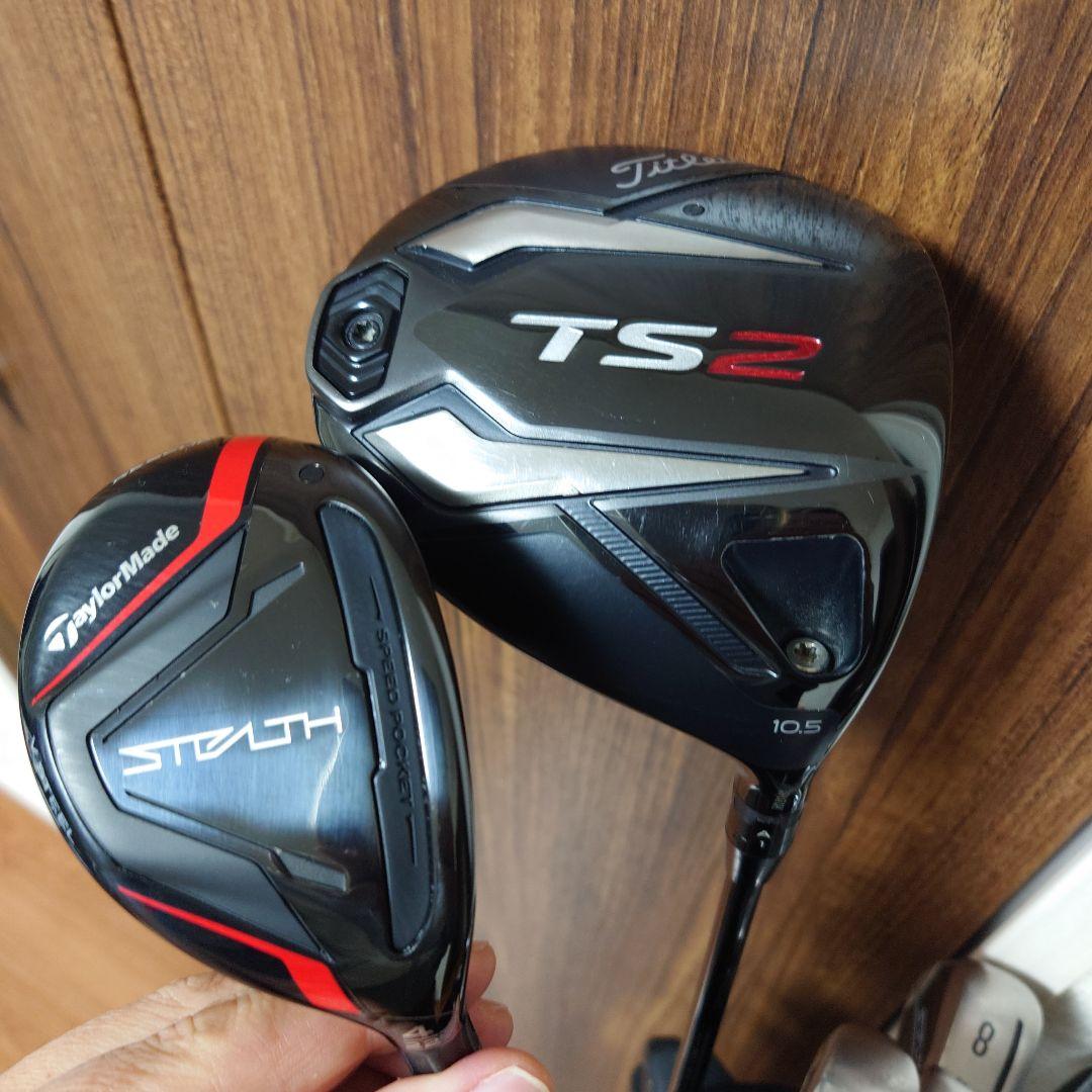 テーラーメイドゴルフクラブセット 10本