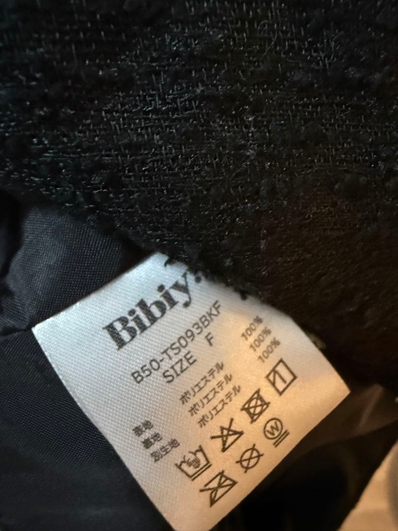 トップス Bibiy. BIANCA BLOSSOM TOP