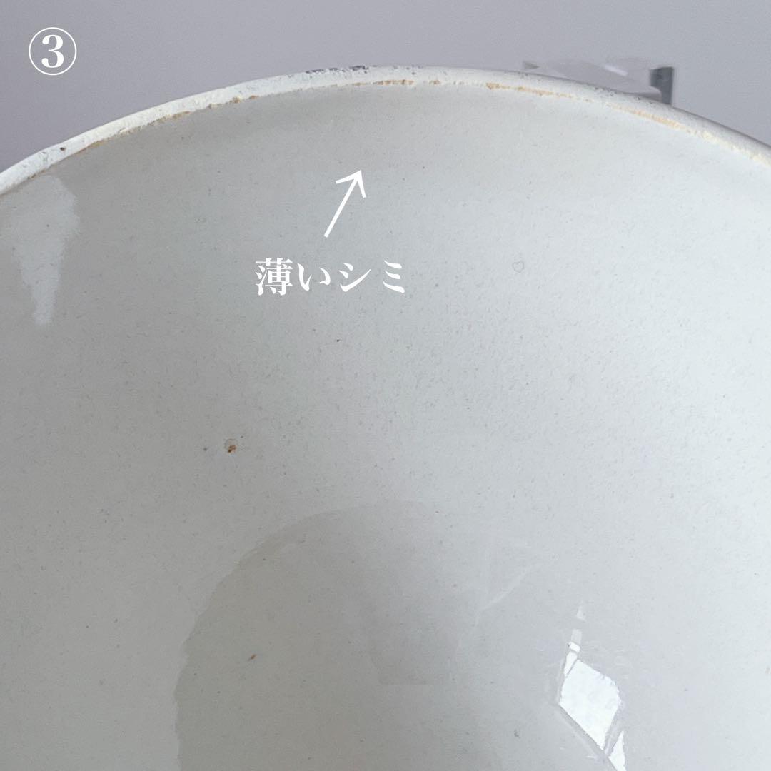 ツバメのカフェオレボウル　フランス　アンティーク