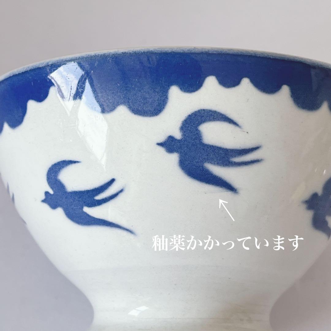 ツバメのカフェオレボウル　フランス　アンティーク