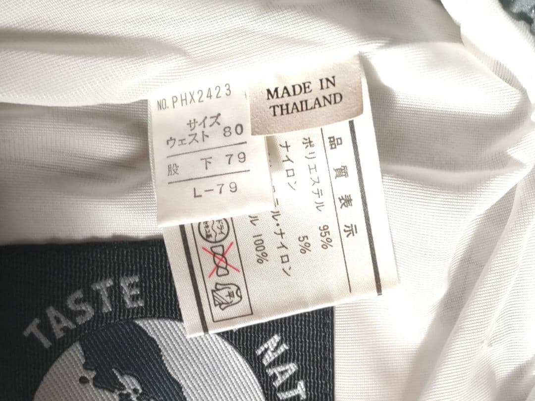 【90年代ヴィンテージ】PHENIX スキーウェアとグローブセット