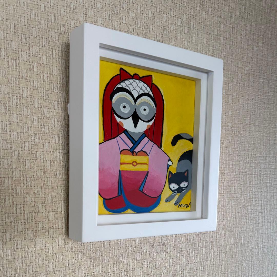 ふくひめ　次女　(水彩画)