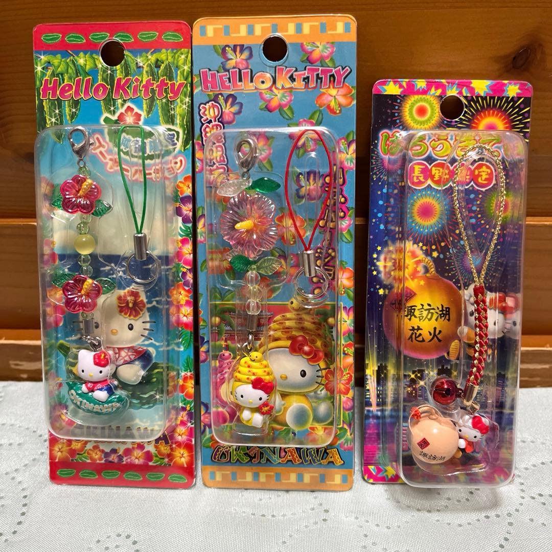 Hello kitty(ハローキティ) 根付け ストラップ他(平成キティ)64個