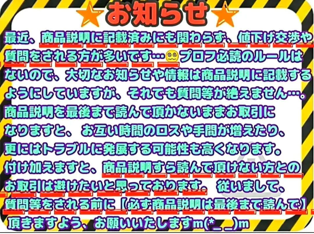 ◆ Bath＆Body Works / バス＆ボディワークス ☆HW BCセット